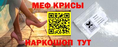тгк Малгобек