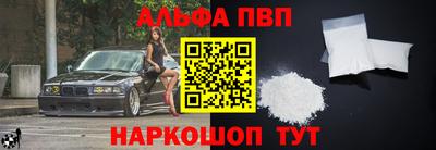 ешки Мариинск