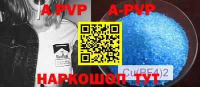 прущая мука Малоярославец