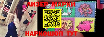 тгк Малгобек