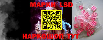 прущая мука Малоярославец