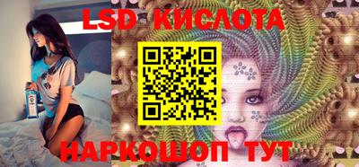 тгк Малгобек