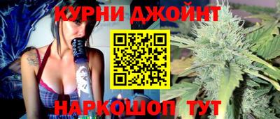 прущая мука Малоярославец