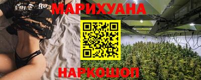 прущая мука Малоярославец