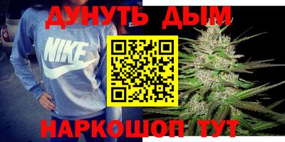 прущая мука Малоярославец