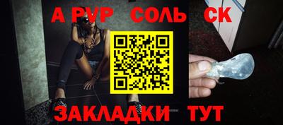 тгк Малгобек