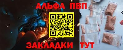 прущая мука Малоярославец