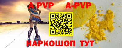 тгк Малгобек