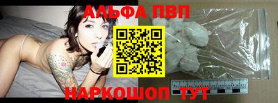 тгк Малгобек