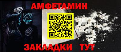 прущая мука Малоярославец