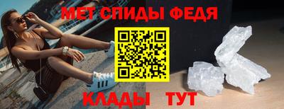 тгк Малгобек