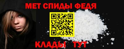тгк Малгобек