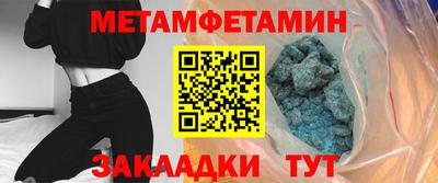 ешки Мариинск