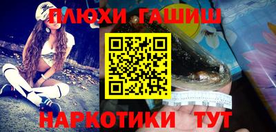 тгк Малгобек