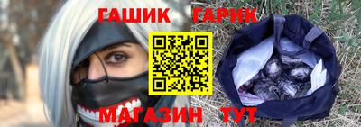 тгк Малгобек