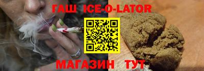 прущая мука Малоярославец