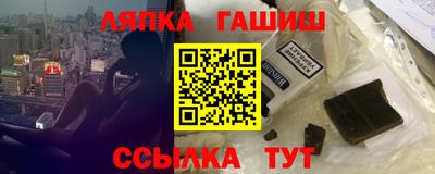 прущая мука Малоярославец