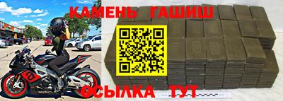 прущая мука Малоярославец