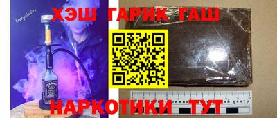 прущая мука Малоярославец