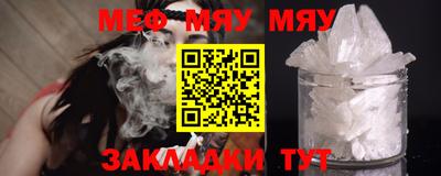 тгк Малгобек
