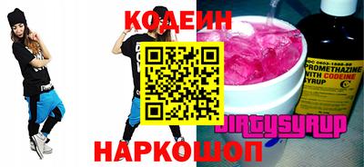 ешки Мариинск